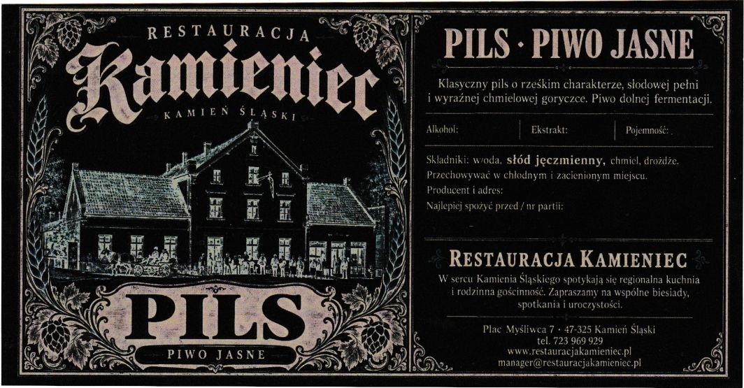 (109) ETYKIETA KAMIENIEC PILS - Browar Welders - sklep internetowy