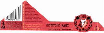 (100)  ETYKIETA KAOS TRIPLE MALT WHISKY WIDZEW ŁÓDŹ WARIANT II - Browar Welders - sklep internetowy